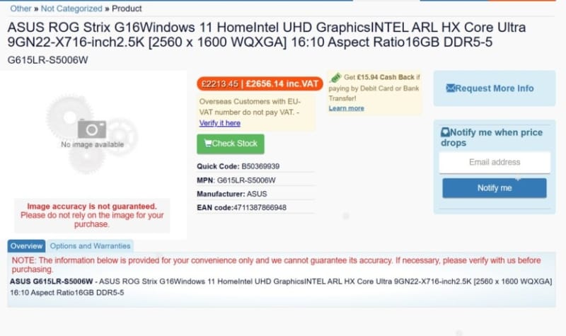 Ноутбуки Asus з NVIDIA RTX 5090, 5080 та 5070 Ti «засвітилися» в інтернеті