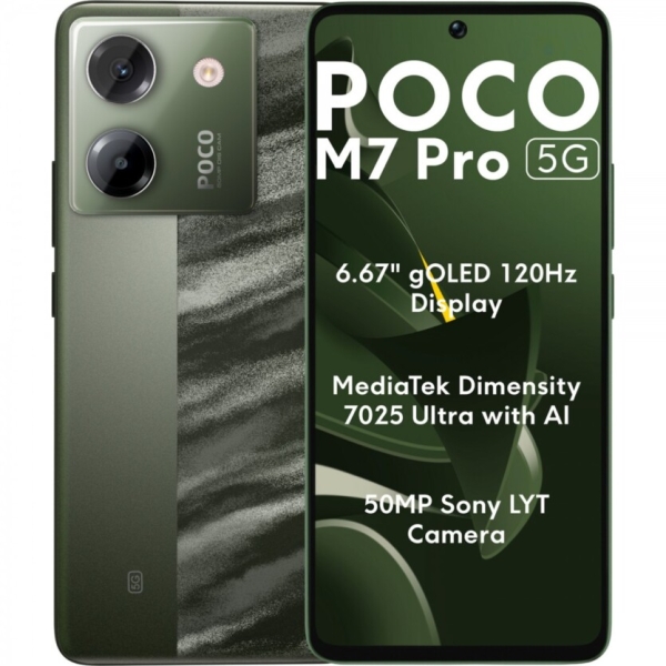 Poco M7 Pro 5G отримав чип Dimensity 7025 Ultra та ціну від $175, а бюджетний Poco C75 5G – $95