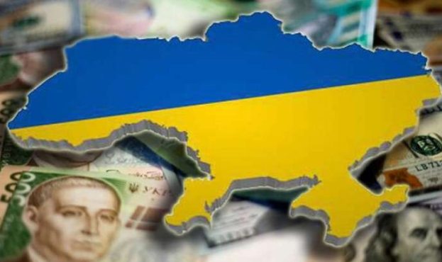 ТО ЩО БУДЕ З ЕКОНОМІКОЮ УКРАЇНИ В НАСТУПНОМУ 2025 РОЦІ