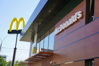 У Чернівцях може відкритися ще один McDonald's