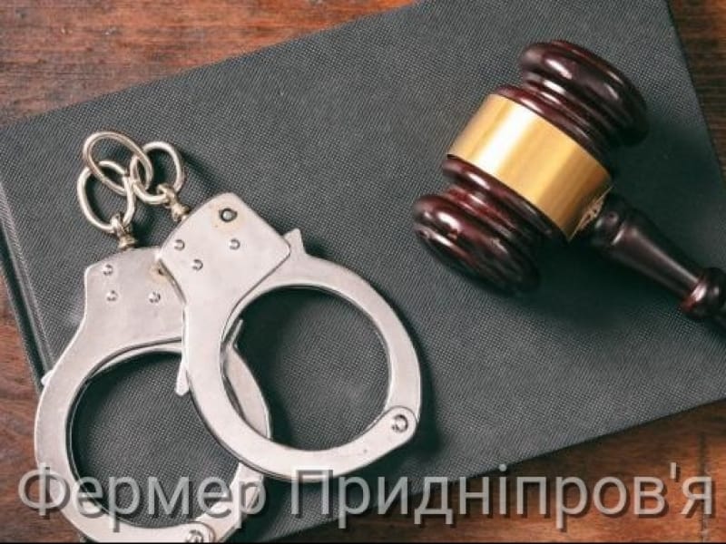 У Кривому Розі місцеві жителі пограбували військового