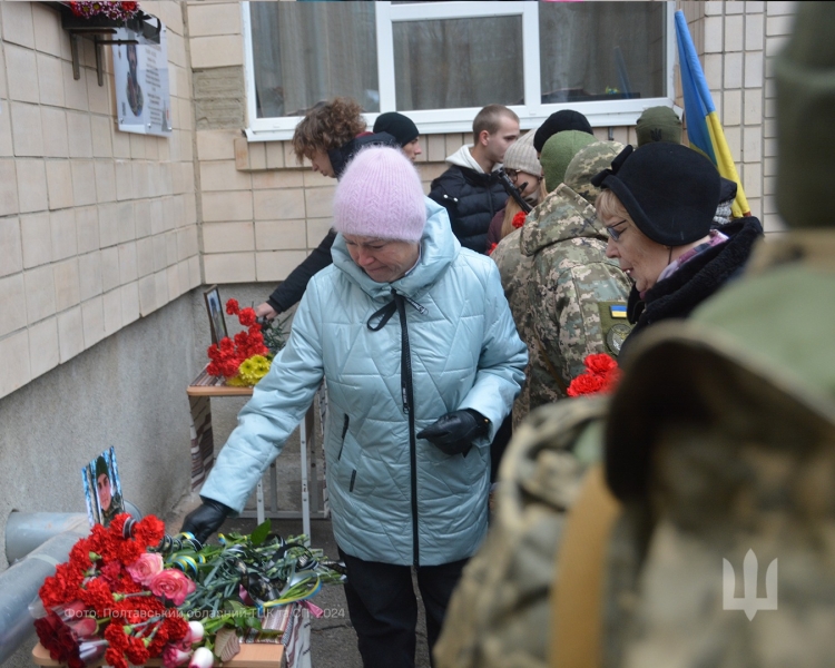 У Полтаві відкрили дві меморіальні дошки загиблим Захисникам України