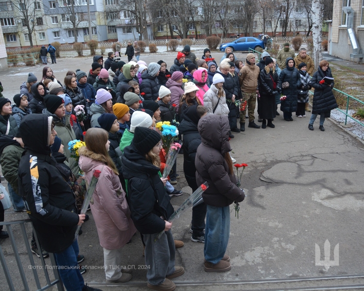 У Полтаві відкрили дві меморіальні дошки загиблим Захисникам України