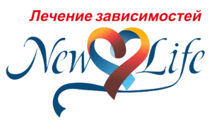 лечение алкоголизма киев new-life