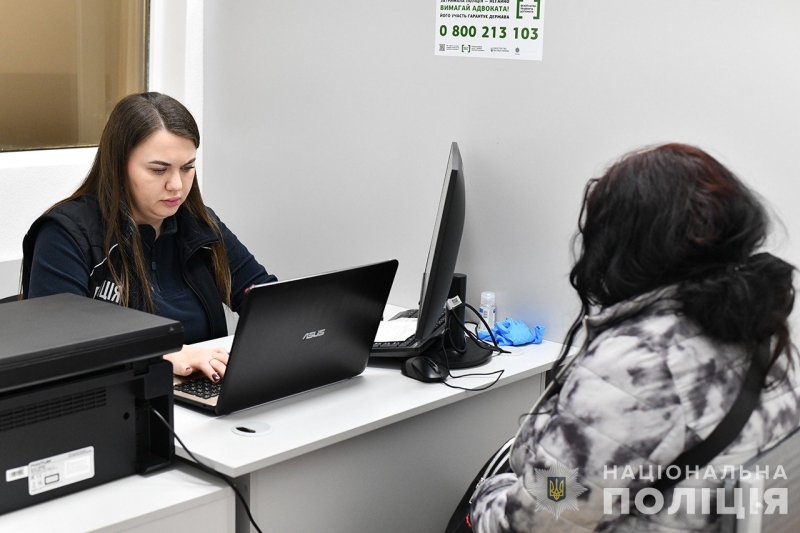 У Запоріжжі затримали підпалювачів автівок військових