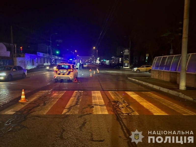 У Запоріжжі поліція шукає свідків смертельної ДТП, де загинула жінка