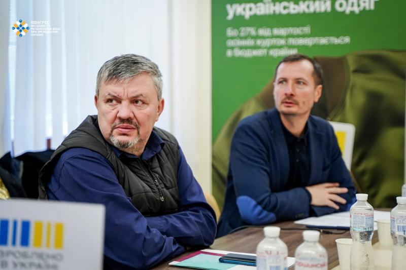 «Діалог влади та бізнесу»: з підприємцями Полтавщини обговорили імпорт електроенергії