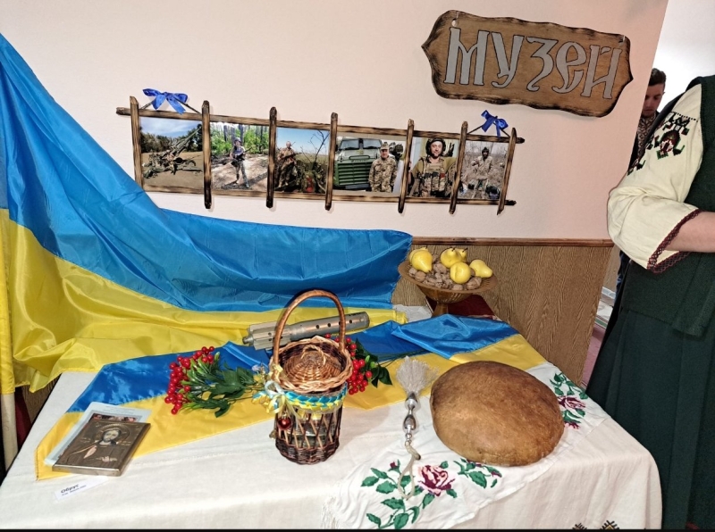 Унікальний музей відкрили на Тернопільщині (ФОТО)