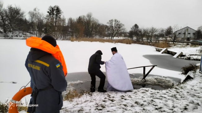 На Рівненщині святкують Водохреще (ФОТО)