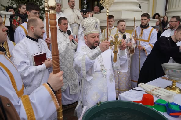 Одне з найбільших релігійних свят – Богоявлення Господнє  –  відзначили в Ужгородському греко-католицькому кафедральному соборі