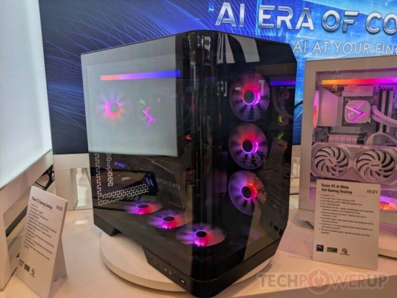 RTX 5090 та сенсорний ШІ-інтерфейс: MSI показала флагманський ігровий ПК MEG Vision X AI 2nd