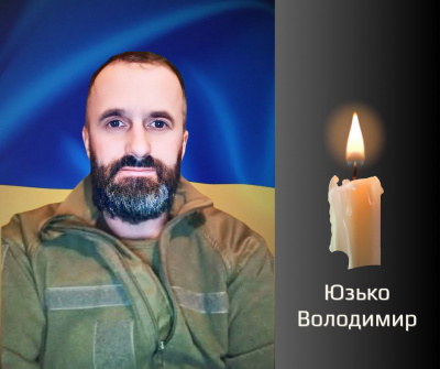 Сьогодні на Буковині попрощаються з трьома відважними воїнами