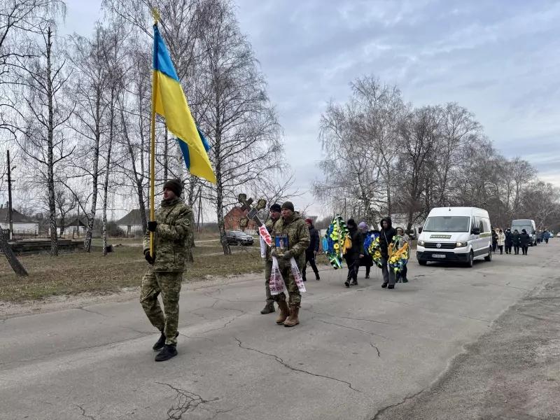 У Хоролі попрощалися із загиблим Захисником України