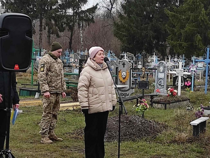 У Миргородській громаді попрощалися із Захисником України Юрієм Юрченком