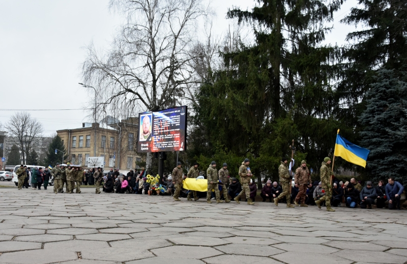 У Пирятині провели в останню путь загиблого Захисника України