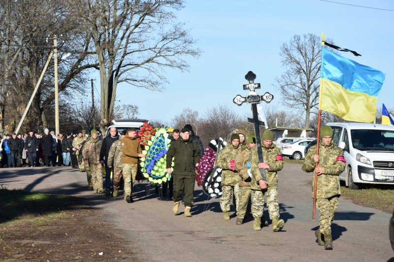 У Пирятинській громаді провели в останню путь Володимира Приймака