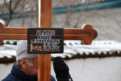 Віддав життя за Батьківщину. На Буковині попрощалися із захисником Сергієм Романюком - фото