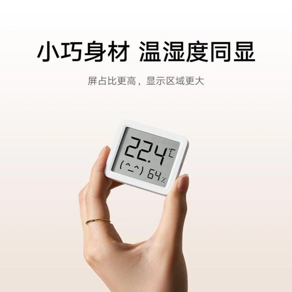 Xiaomi анонсувала мініатюрний датчик температури з батареєю, яка працює до трьох років