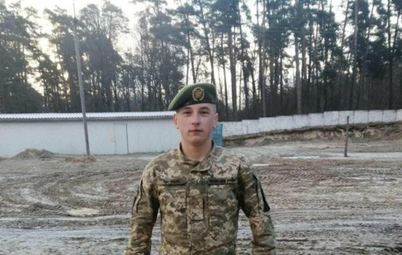 "Ще зовсім юний, людина-усмішка": пішов з життя відважний захисник з Прикарпаття (ФОТО)