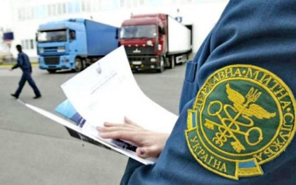 логистика