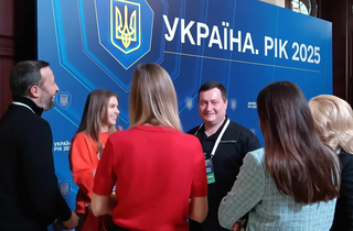 У Києві стартував форум &laquo;Україна. Рік 2025&raquo;, де виступить Зеленський: трансляція