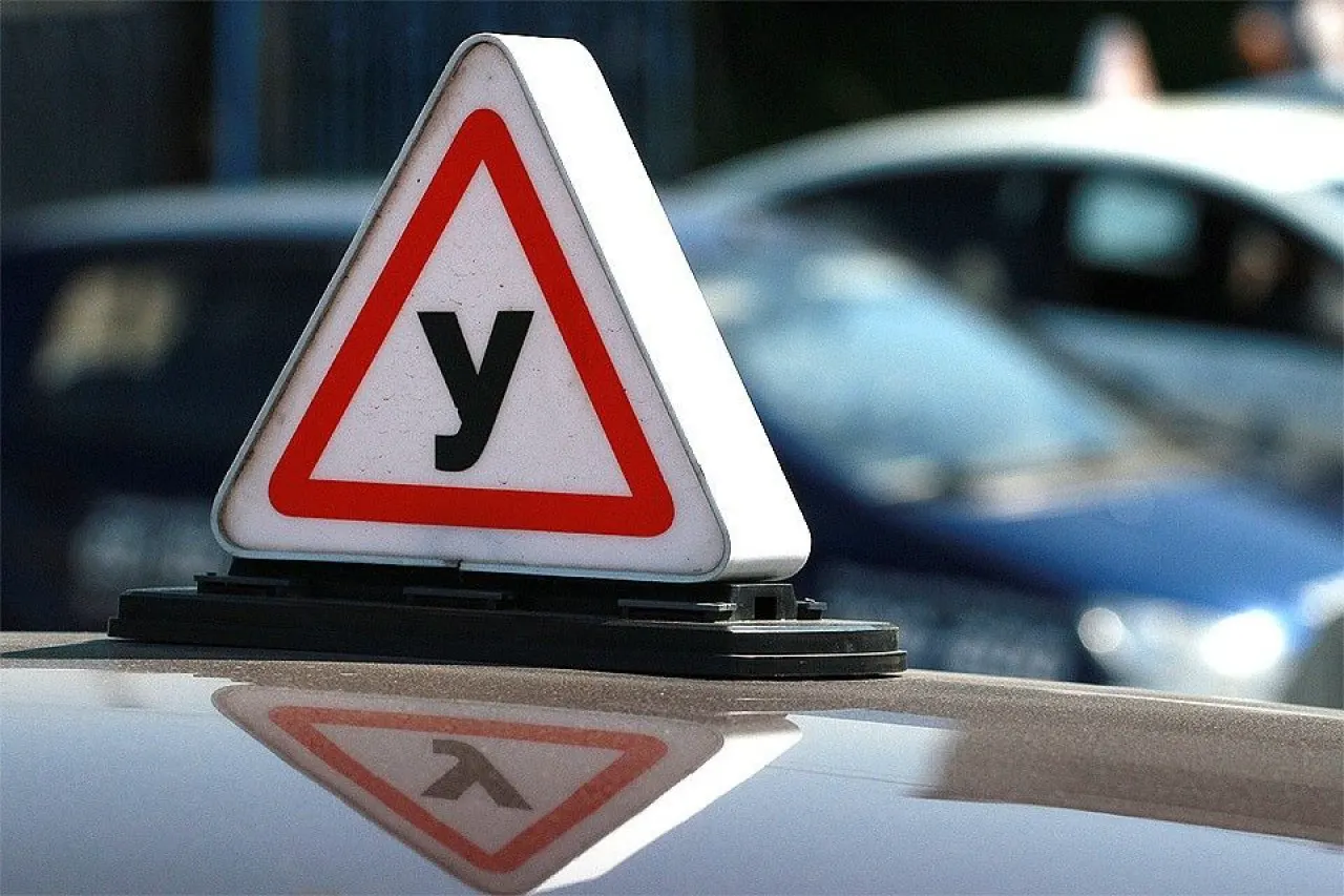 цена обучения в автошколах