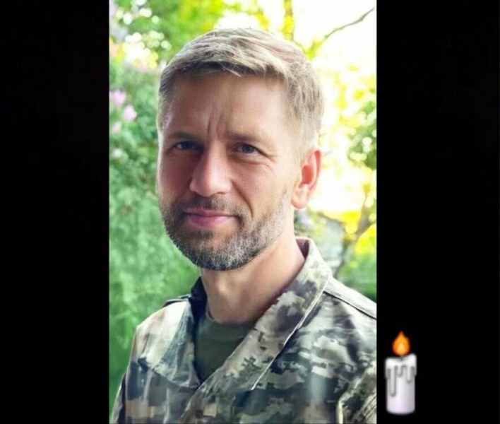 "Царство небесне та вічна пам'ять Герою!": віддав життя за свободу України воїн з Тернопільщини Василь Мочула (ФОТО)