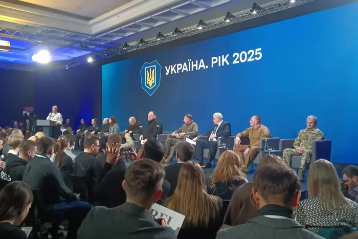 У Києві стартував форум &laquo;Україна. Рік 2025&raquo;, де виступить Зеленський: трансляція