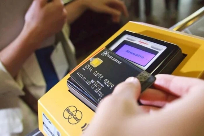 Збій з оплатою банківською карткою стався в метро Києва