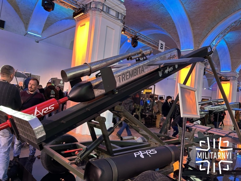 Українська компанія Pars презентувала крилату ракету &laquo;Трембіта&raquo; з дальністю до 150 км