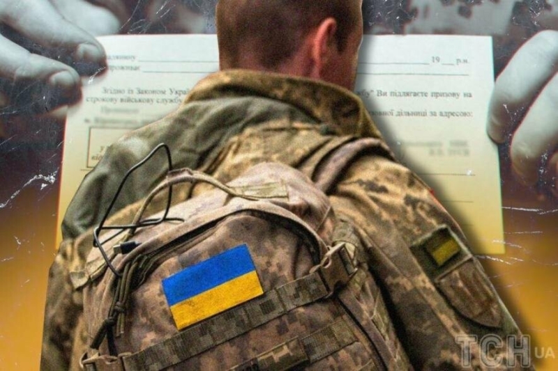 Цим чоловікам треба терміново йти в ТЦК за новим законом про мобілізацію, повістка не потрібна: мобілізація посилюється