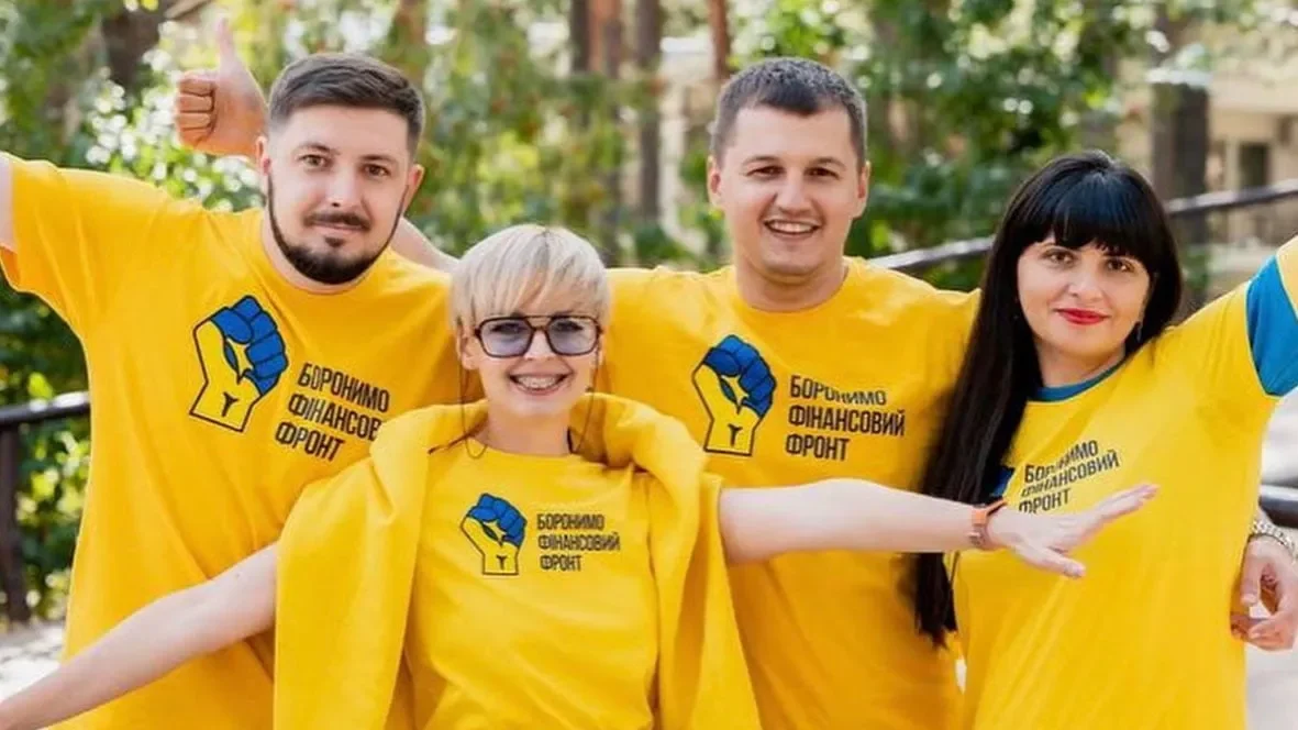 корпоративний мерч
