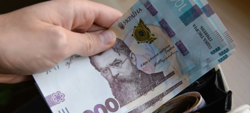 Українці, які мають субсидію, можуть отримати додаткову фінансову допомогу: хто має на неї право