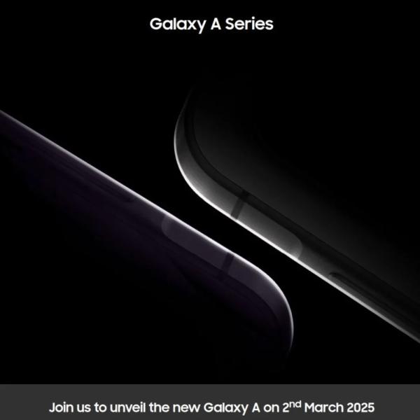 Samsung офіційно оголосила дату презентації нових смартфонів Galaxy A26, A36 і A56