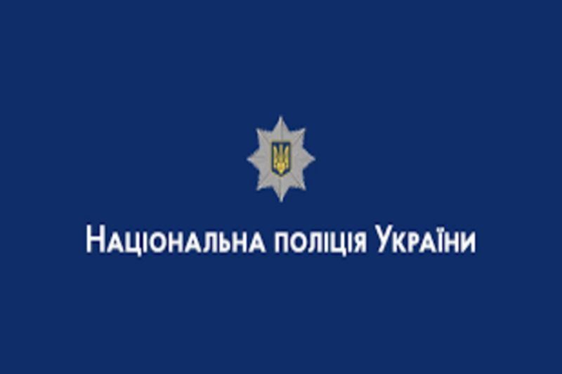 "Катався з підробленими документами": на Тернопільщині спіймали зухвалого 28-річного порушника