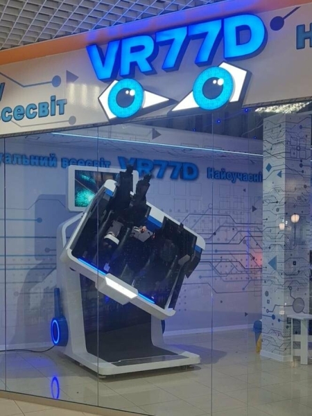 День народження у VR? Перевірено: це найкраще свято для сучасних дітей