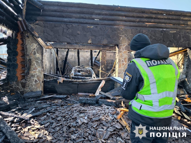 Атака РФ на Київщину: двоє загиблих, є постраждалі (фото)