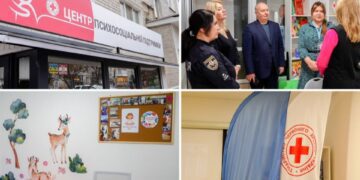 У Житомирі відкрито Центр психосоціальної підтримки Червоного Хреста. ВІДЕО