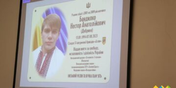 У Житомирі встановлять меморіальну дошку Герою Нестору Бандилку