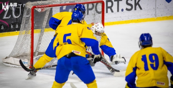 Збірна України U-18 з хокею обіграла Словаччину та стала переможцем Меморіалу Владо Дзурілли