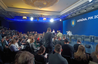 У Києві стартував форум &laquo;Україна. Рік 2025&raquo;, де виступить Зеленський: трансляція