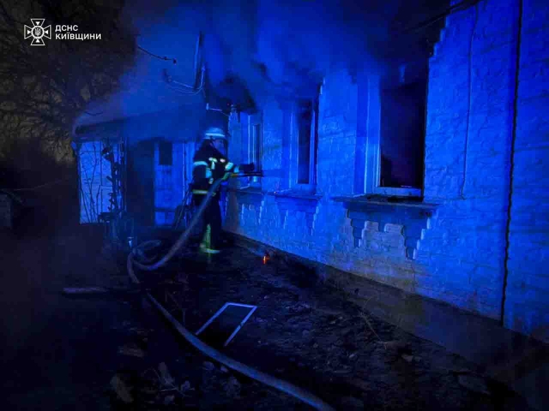 На Київщині паління у ліжку забрало життя двох людей