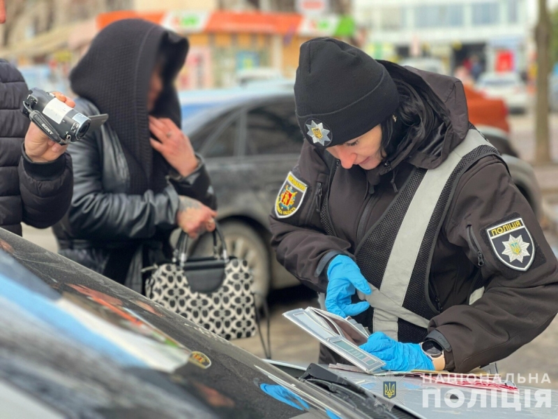 У Запоріжжі затримали чотирьох торговців метадоном і метамфетаміном