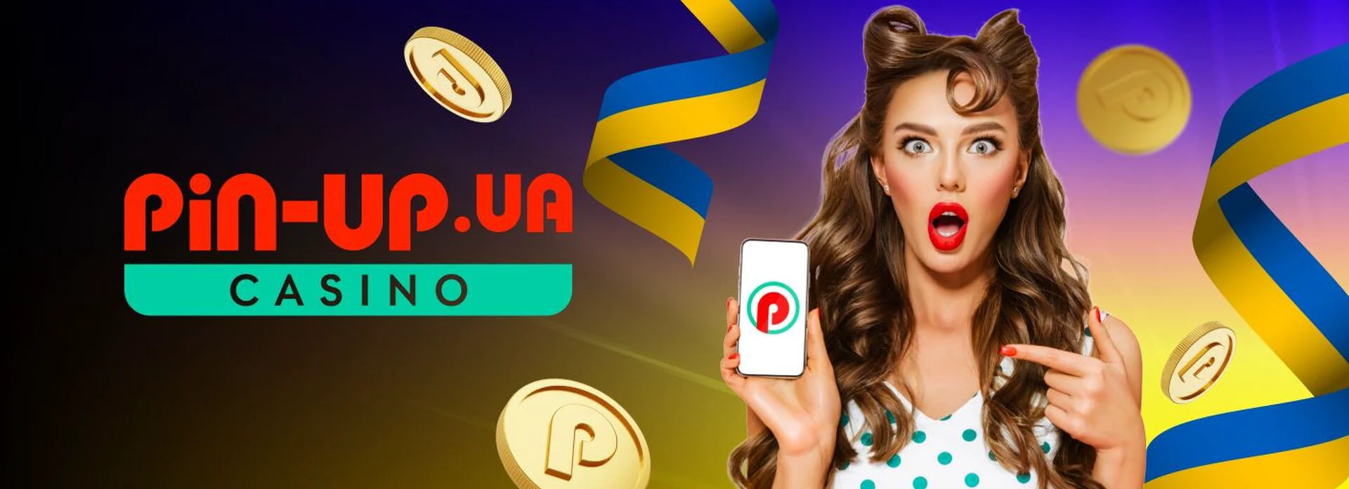 онлайн казино pin-up