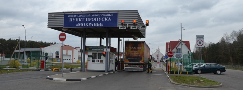 Білорусь запровадила «білий паспорт» для українців: перші відгуки від тих, хто перетинав кордон