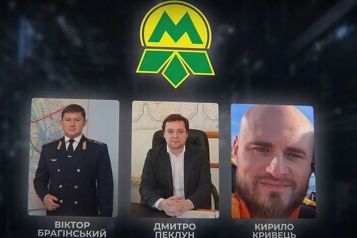 Фантомні маєтки та фіктивні розлучення. Журналісти з&rsquo;ясували, як живуть керівники метро Києва