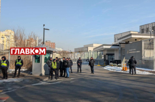 &laquo;Україна &ndash; не резервація&raquo;. Українці вийшли на мітинг під посольство США у Києві (фото)