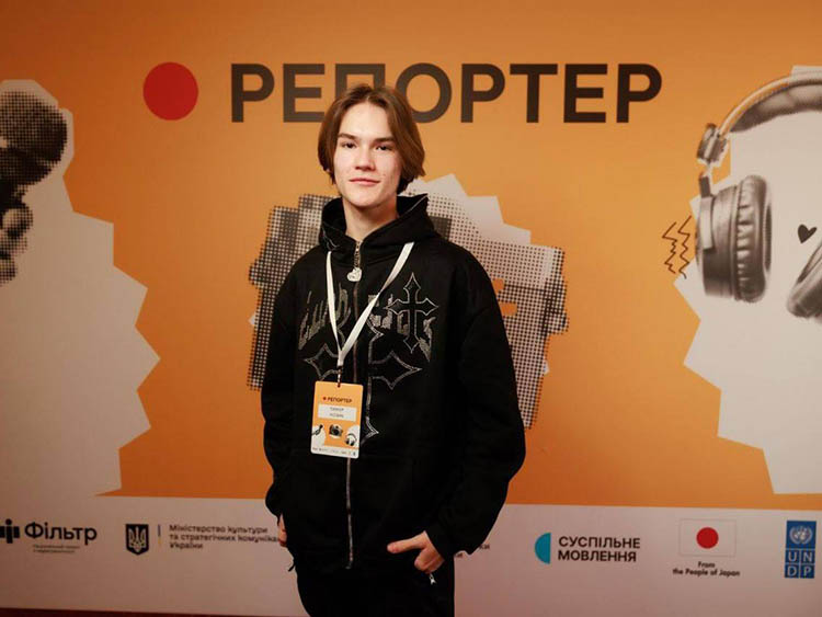 Дніпрянин став призером національного конкурсу учнівських відеосюжетів