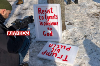 &laquo;Україна &ndash; не резервація&raquo;. Українці вийшли на мітинг під посольство США у Києві (фото)