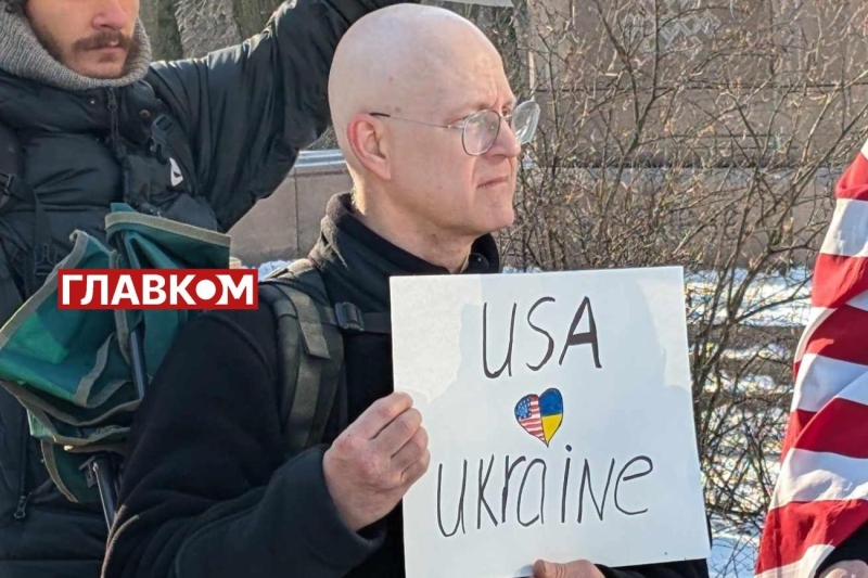 Громадяни США влаштували пікет під своїм посольством у Києві (фото, відео)